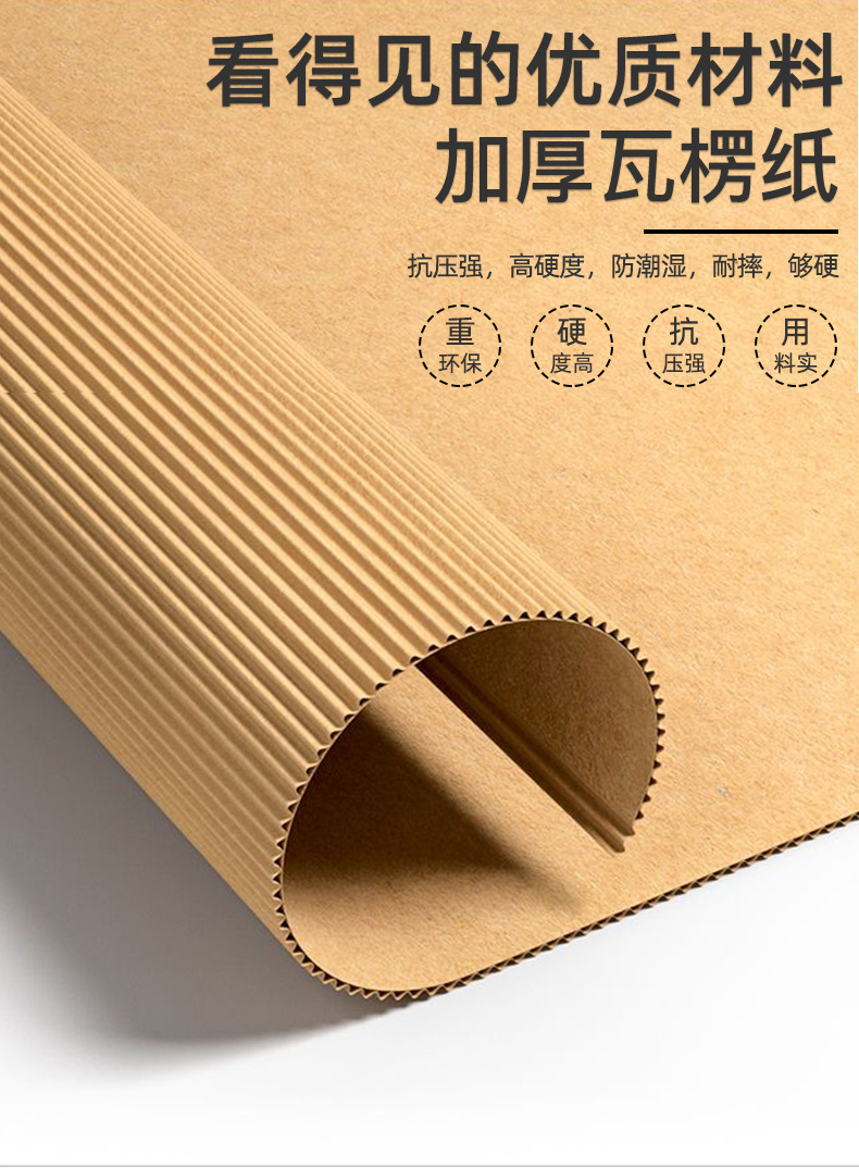 淄博市如何检测瓦楞纸箱包装