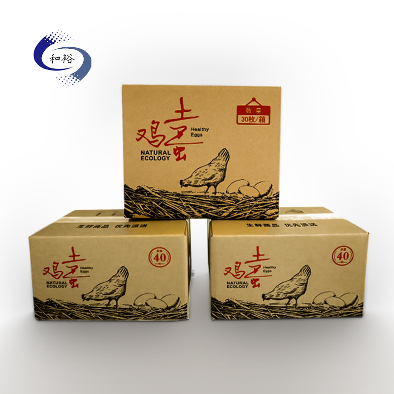 淄博市纸箱该如何选购？想要包装纸箱生产质量该如何选择纸箱厂？